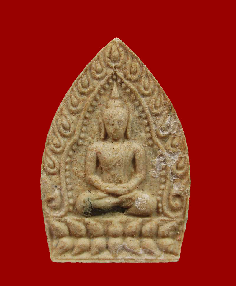 หลวงปู่บุดดา ถาวโ ร วัดกลางชูศรีเจริญสุข จ.สิงห์บุรี