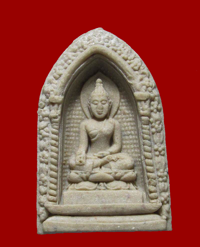 พระผงไพรีพินาศ วัดบวรฯ ปี 2530 พิมพ์ซุ้มเล็ก