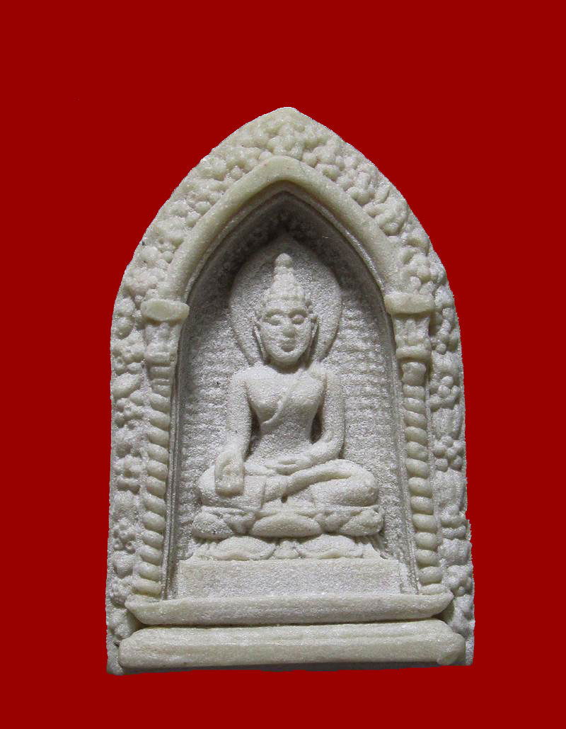 พระผงไพรีพินาศ วัดบวรฯ ปี 2530 พิมพ์ซุ้มเล็ก2