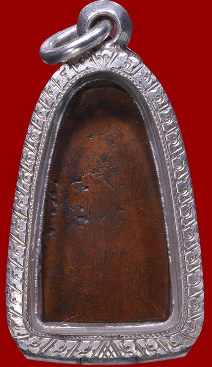 หลวงปู่ทวด เตารีด พิมพ์กลาง 2505