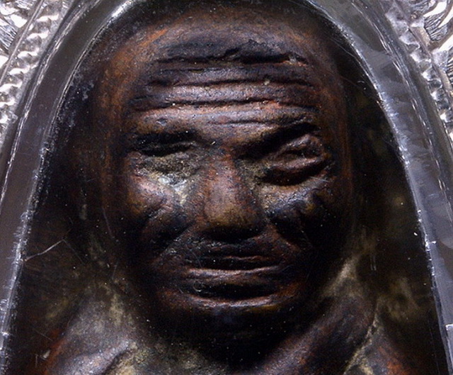 หลวงปู่ทวด เตารีด พิมพ์กลาง 2505