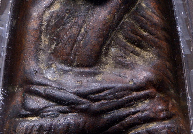 หลวงปู่ทวด เตารีด พิมพ์กลาง 2505