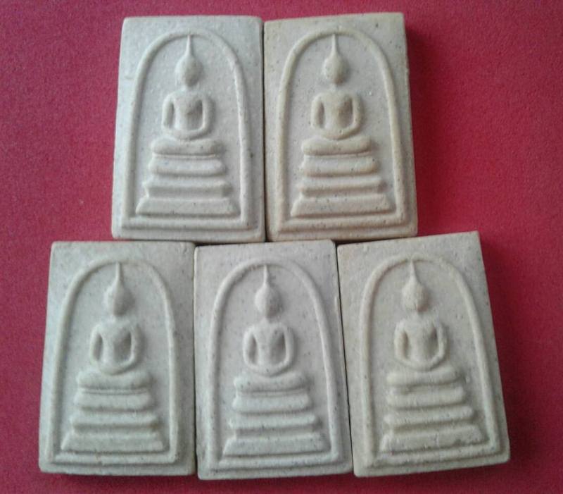 5 องค์ สมเด็จวัดระฆัง 122 ปี   "พิมพ์เจดีย์ "   กล่องเดิม สวย ๆๆ ราคาเบา