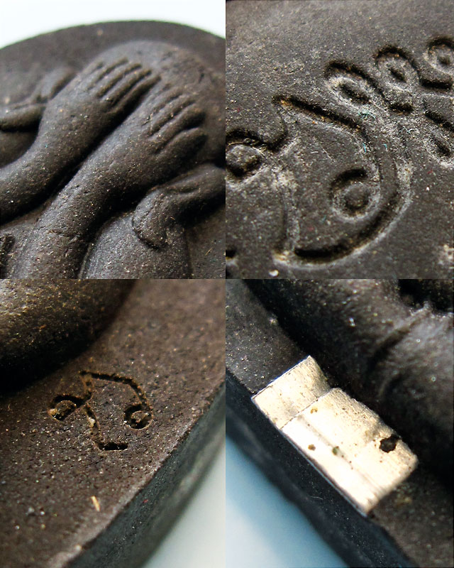 พระปิดตาปลดหนี้ หลวงปู่บัว ถามโก เนื้อผงใบลานตะกรุดเงิน รุ่น เพชรกลับ ญสส. พ.ศ.๒๕๕๓ (โค้ทนะ)