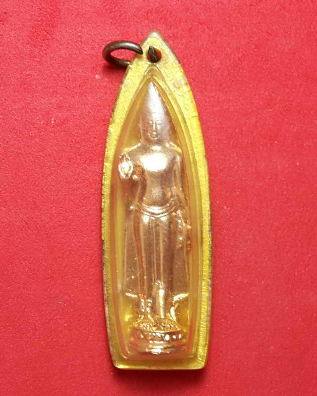 พระปางประทานพรยืน หลวงปู่ทิม วัดละหารไร่ ปี ๒๕๑๗ สวยๆ