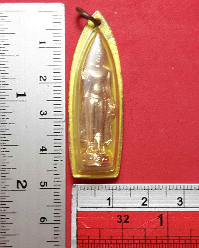 พระปางประทานพรยืน หลวงปู่ทิม วัดละหารไร่ ปี ๒๕๑๗ สวยๆ