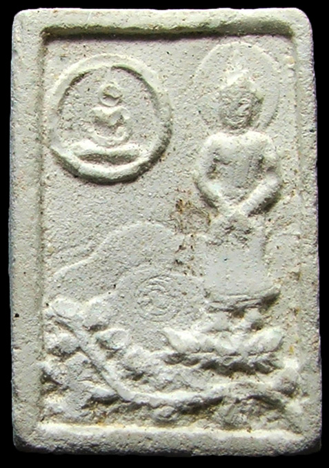 พระชุดพาหุง หลวงปู่ดู่ วัดสะแก พิมพ์ ยมกปกฎิหารย์ ปี2522 ( มีพระธาตุ )มีหน้ามีตา