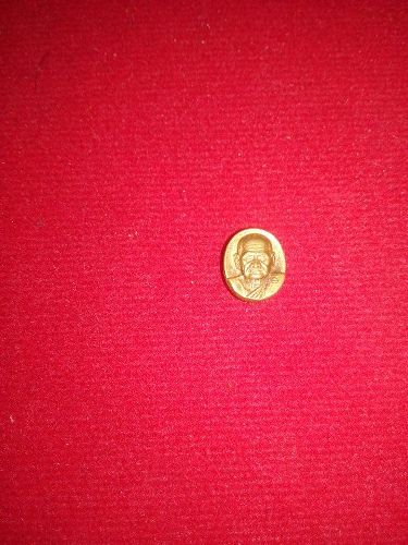 เหรียญเม็ดยาหลวงพ่อเงิน วัดางคลาน รุ่นพระพิจิตร เนื้อทองแดง