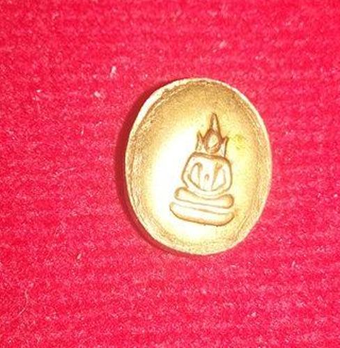 เหรียญเม็ดยาหลวงพ่อเงิน วัดางคลาน รุ่นพระพิจิตร เนื้อทองแดง