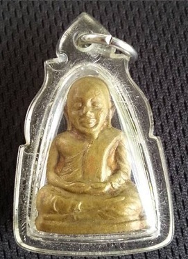 รูปเหมือนปั๊มหลวงพ่อเงิน บางคลาน ปี15 (วัดมูลเหล็ก) 