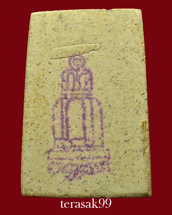 สมเด็จวัดระฆังโฆษิตาราม รุ่นเสาร์ห้า ปี2536 พร้อมกล่องเดิมๆจากวัด ราคาเบาๆ(4)