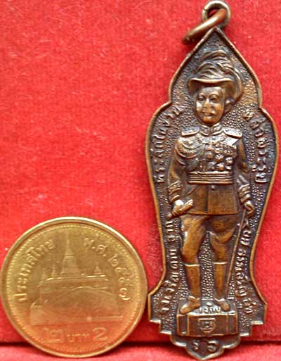 *เหรียญยืน รัชกาลที่ ๖ พิมพ์ใหญ่  เนื้อทองแดง..ท่านเจ้าคุณนรฯ อธิษฐานจิต ปี๒๕๑๓*