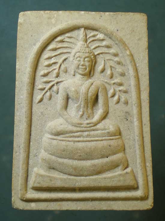 ปรกโพธิ์ ปี36 หลวงพ่อเปิ่น วัดบางพระ