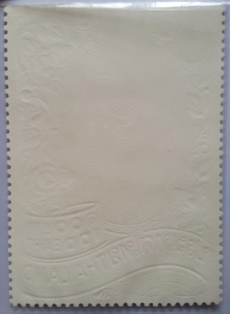 แสตมป์ที่ระลึก ( Golden Jubilee)... "เนื่องในวโรกาสพระราชพิธ ีกาญจนาภิเษก พ.ศ. 2539"เป็นแผ่นขนาดใหญ่