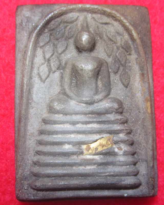 พระสมเด็จปรกโพธิ์ฝังตะกรุดทอง หลวงปู่คร่ำ วัดวังหว้า จ.ระยอง