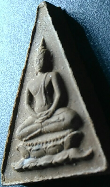 สมเด็จพระอุณาโลม ทรงจิตรลดา พิมพ์ใหญ่ ปี 2519 มีตาจมูกปาก สวยเดิมๆ