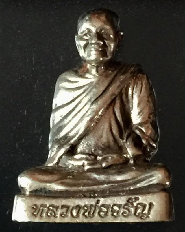 รูปหล่อ หลวงพ่อจรัญ วัดอัมพวัน รุ่นปลอดภัย มิ่งมงคล มหาเศรษฐี  81 พรรษา เลข 564 ปี52 กล่องเดิม