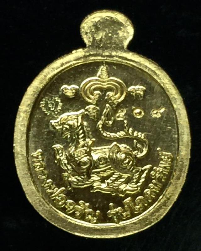 เม็ดแตง เนื้อทองคำ รุ่นโภคทรัพย์ หลวงพ่อจรัญ วัดอัมพวัน เลข 508 ปี 2554 กล่องเดิม