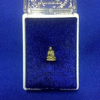 รูปหล่อจิ๋ว สมเด็จพระพุฒาจารย์ (โต พฺรหฺมรํสี) วัดอินทรวิหาร บางขุนพรหม กทม.