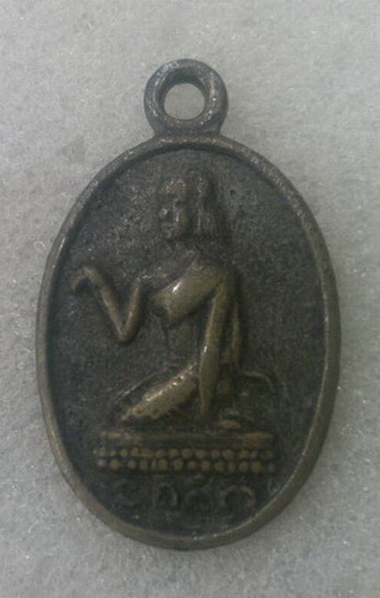 วัดใจ...เคาะเดียวแดง