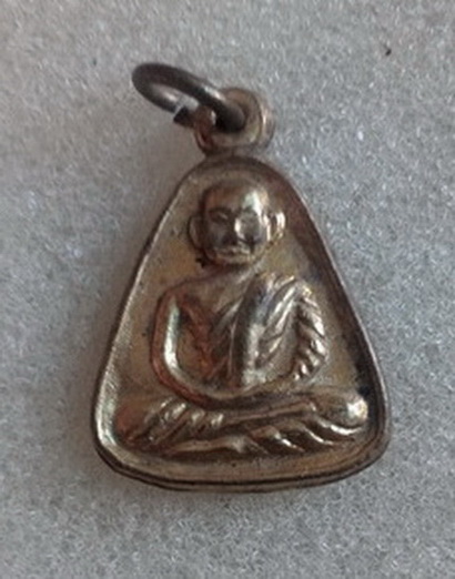 วัดใจ...เคาะเดียวแดง