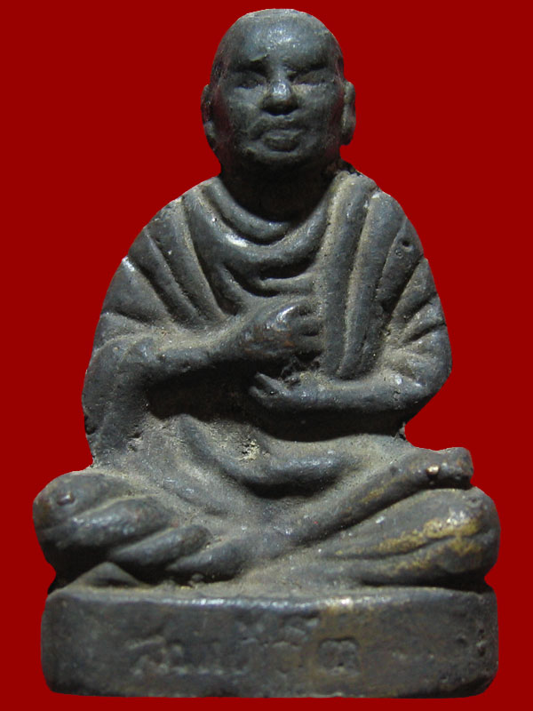 รูปหล่อสมเด็จโต หลังปิ หลวงปู่นาค วัดระฆัง ปี2495 