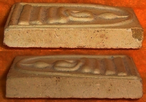 พระสมเด็จพระญาณสังวรณ์ วัดบวรนิเวศวิหาร (เคาะเดียวแดง)