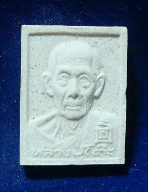 เคาะเดียวแดงครับ 2 องค์ 