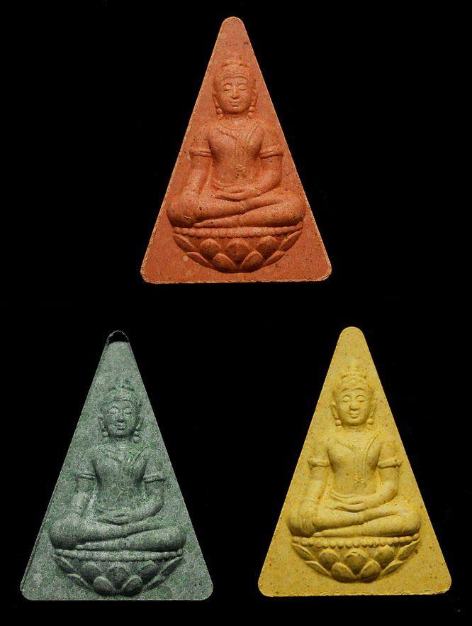 พระนางพญา สก.เฉลิมพระชนมพรรษา ๖ รอบ ปี. ๒๕๔๗ สภาผู้แทนราษฎร จัดสร้าง 3 องค์