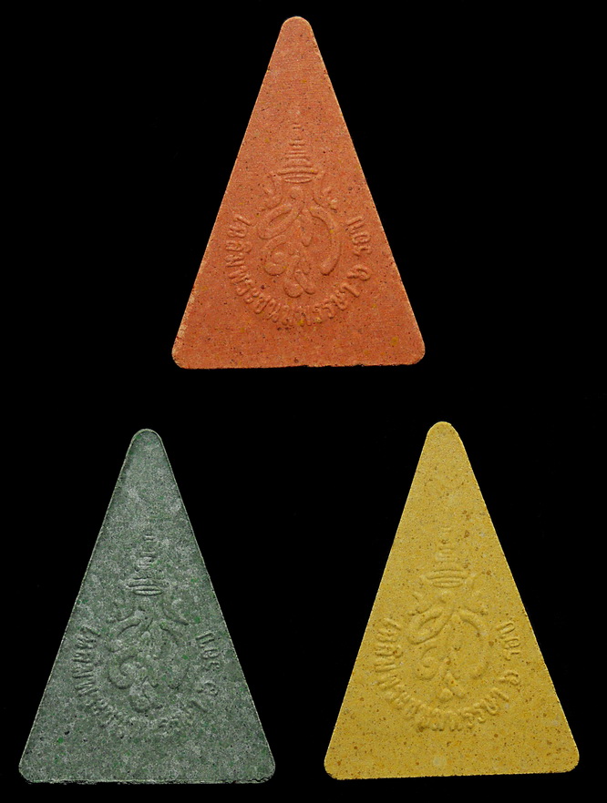 พระนางพญา สก.เฉลิมพระชนมพรรษา ๖ รอบ ปี. ๒๕๔๗ สภาผู้แทนราษฎร จัดสร้าง 3 องค์