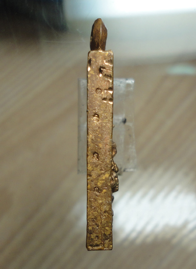 หรียญหล่อพระพรหมรุ่นแรกตอกโค๊ต + หมายเลข ปี 2557 หลวงพ่อรวย วัดตะโก จ.อยุธยา...550