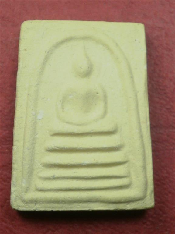 พระสมเด็จพิมพ์เส้นด้าย วัดอินทรวิหาร บางขุนพรหม กทม สภาพสวยตรายางชัดๆพร้อมกล่อง