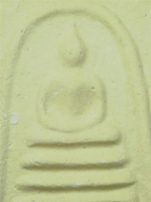 พระสมเด็จพิมพ์เส้นด้าย วัดอินทรวิหาร บางขุนพรหม กทม สภาพสวยตรายางชัดๆพร้อมกล่อง