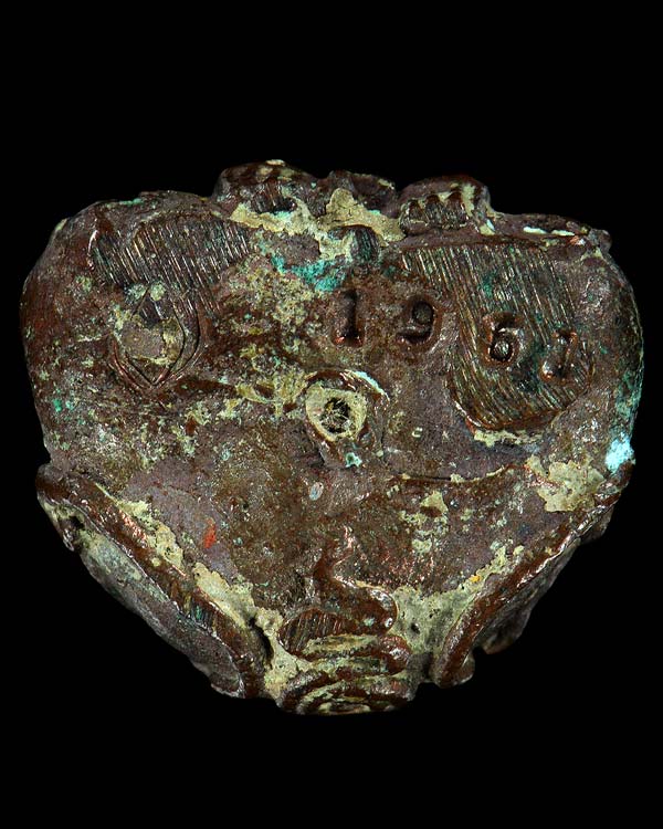 พระปิดตายันต์ยุ่ง หลวงปู่หมุน ฐิตสีโล รุ่นเสาร์ห้าบูชาครู