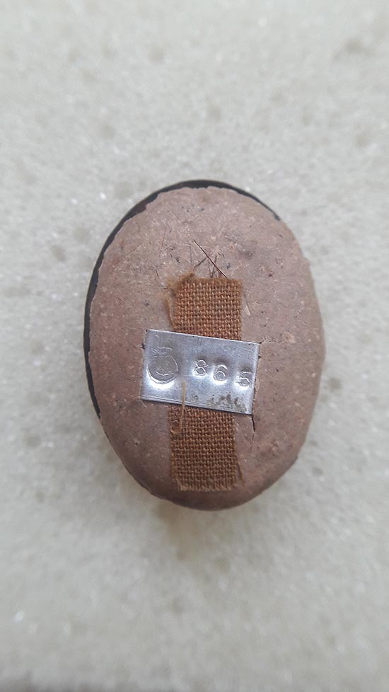 ล็อกเก็ตรูปเหมือน อุดผงเกศาจีวร ชานหมาก หลวงปู่หมุน ฐิตสีโล รุ่นเสาร์ห้าบูชาครู