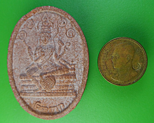 พระพรหมหลวงปู่ทิม วัดพระขาว อยุธยา (1)