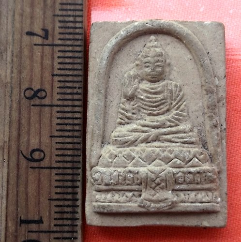 เริ่ม 10 บาท กับ พระพุทธ ไม่ทราบที่   …BA976