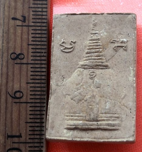 เริ่ม 10 บาท กับ พระพุทธ ไม่ทราบที่   …BA976