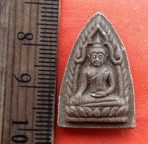 เริ่ม 10 บาท กับ พระเนื้อผง  …BA540