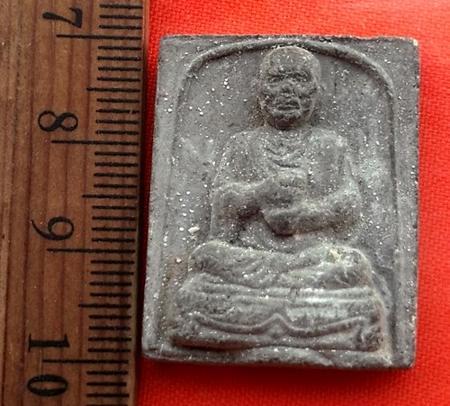 เริ่ม 10 บาท กับ ผงสมเด็จพระพุฒาจารย์โต พรหมรังสี ไม่ทราบที่ …BA630