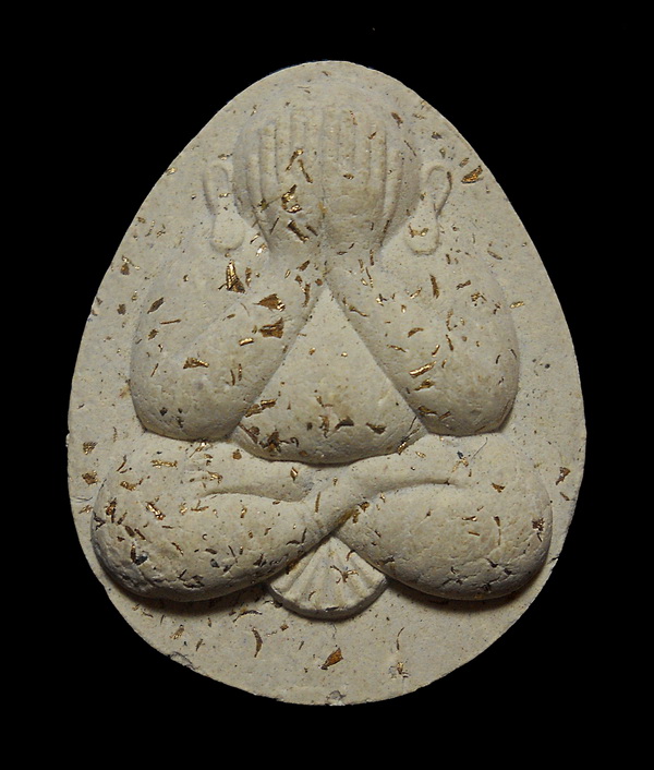 พระปิดตาโรยผงตะไบ ปี 39 หลวงพ่อรวย วัดตะโก ไม่มีกล่อง