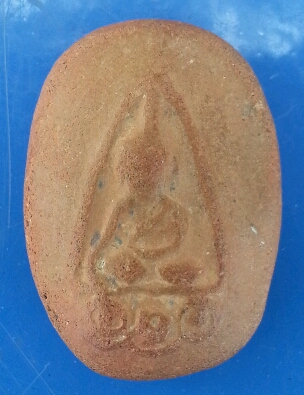 จุฬามณี