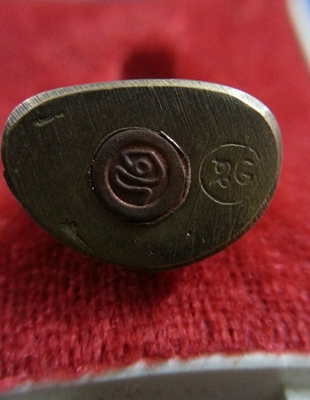 รูปหล่อหลวงพ่อเงิน วัดบางคลาน ( ของดีราคาถูก)