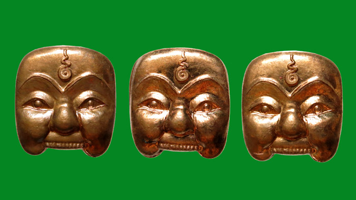 หน้าพราบรับทรัพย์ พ่อท่านเขียว วัดห้วยเงาะ ทองแดง 3 หน้า