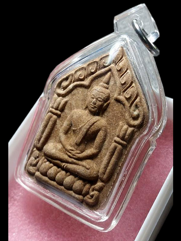 พระขุนแผนหลวงพ่อสิน วัดละหารใหญ่ ปี 2552 องค์ที่ 9699 อ.บ้านค่าย จ.ระยอง