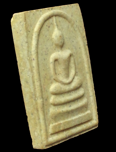 พระสมเด็จวัดอินทร์วิหาร  รุ่นบูรณะอุโบสถ กทม.