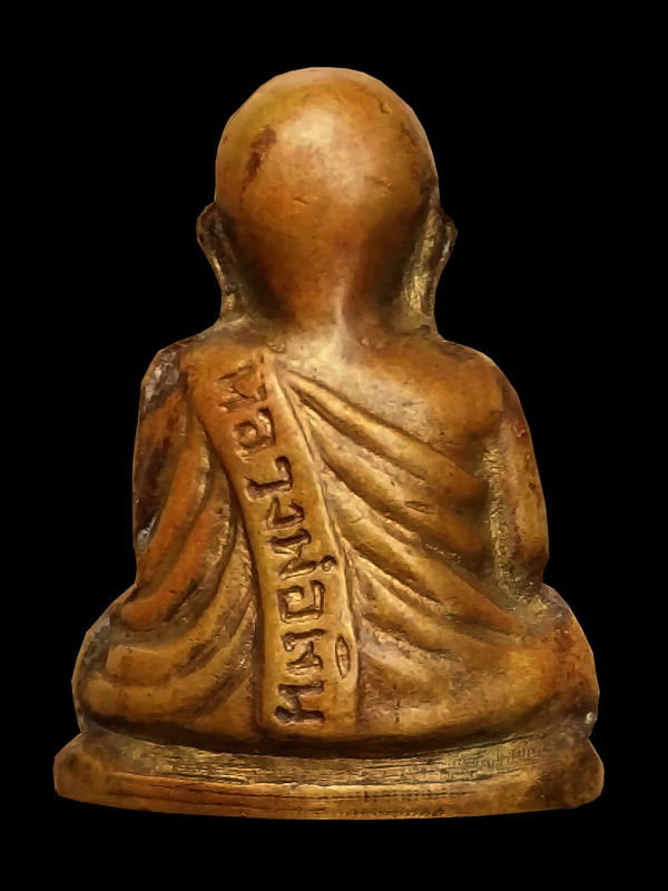 หลวงพ่อเงิน วัดบางคลาน เนื้อทองเหลือง ปี 15 ( 2 )