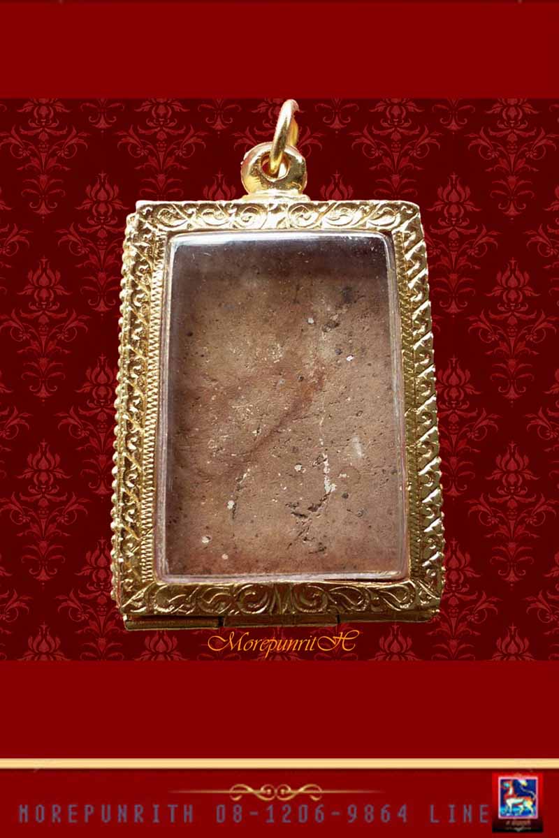 พระสมเด็จปรกโพธิ์ ๒๑ ใบ(พิมพ์ต้อพระประธานฐานสิงห์)เนื้อผงพุทธคุณผสมมวลสารเก่า หลวงพ่อกวยวัดโฆสิตาราม