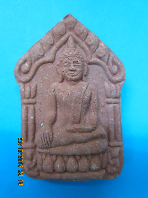 พระขุนแผนผงพรายกุมาร บรมครู32 ฝังตะกรุดทองแดงคู่