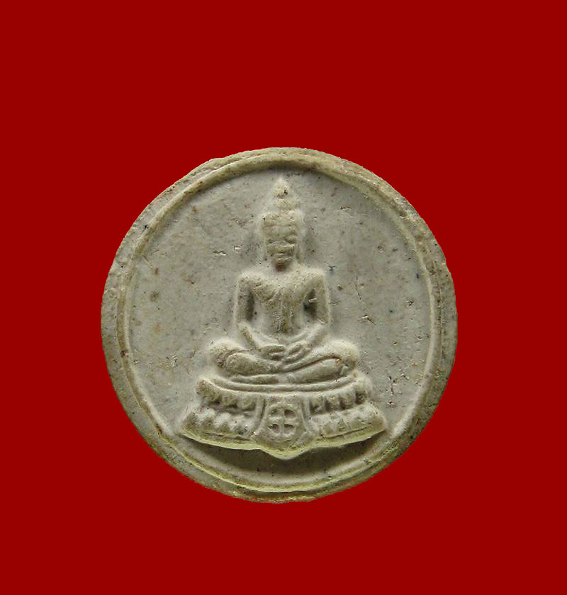 พระผงสมเด็จธรรมกาย พิมพ์จันทรลอย รุ่นแรก วัดหลวงพ่อสดธรรมกายาราม